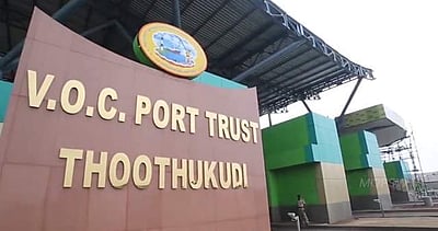 தூத்துக்குடி துறைமுகத்துக்கு பிரதமர் மோடி வாழ்த்து