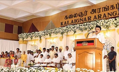 நாட்டைக் காப்பாற்றுவதற்குத் தயாராக இருப்பீர்: முதல்வர் மு.க.ஸ்டாலின் பேச்சு