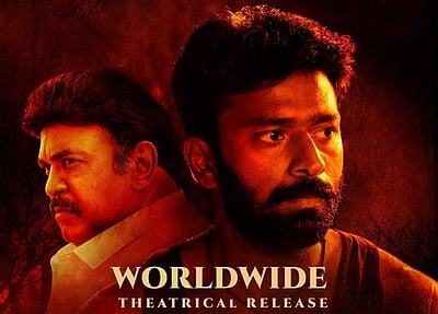 இராவண கோட்டம் ரிலீஸ் தேதி அறிவிப்பு 