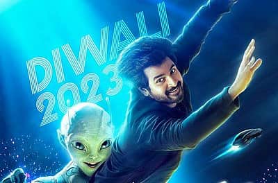 அயலான் படத்தின் முக்கிய அறிவிப்பு!