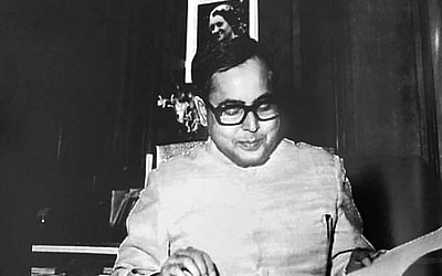 பிரணாப்தா என்கிற மந்திரச் சொல் - 137