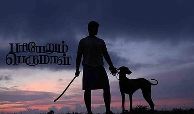 ஹிந்தியில் ரிமேக்காகும் பரியேறும் பெருமாள்?