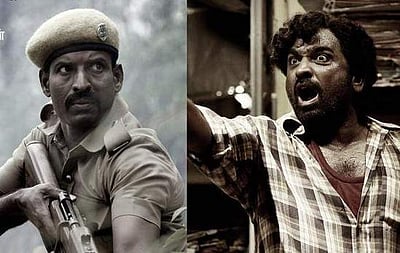 விடுதலை ஓடிடி வெளியீட்டுத் தேதி அறிவிப்பு!