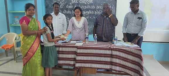 News image