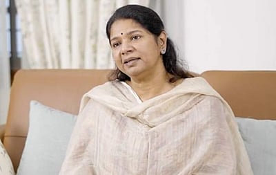 ரயில்வே பாதுகாப்பின் முக்கியத்துவத்தைக் காட்டுகிறது: ஆந்திர ரயில் விபத்து குறித்து கனிமொழி கருத்து!