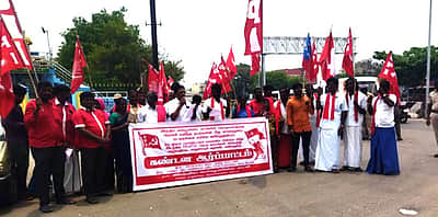 இந்திய கம்யூனிஸ்ட் கட்சியினா் ஆா்ப்பாட்டம்
