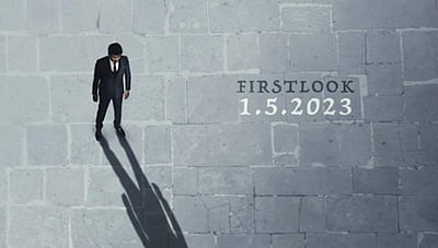 மாமன்னன் படத்தின் முதல் பார்வை வெளியாகும் தேதி அறிவிப்பு!