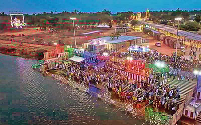 கங்கையின் தங்கை..!