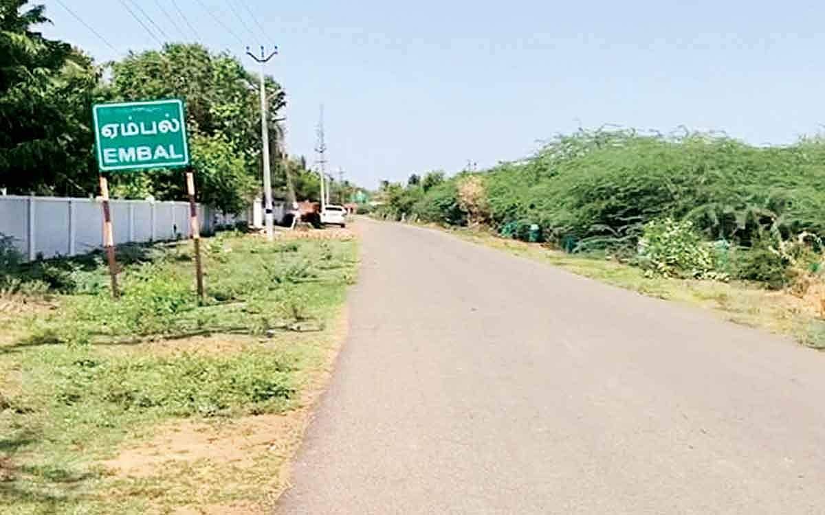 விடாமுயற்சிக்கு முன்னுதாரணம் "ஏம்பல்'!
