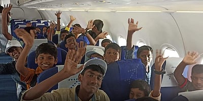 முதல்முறை விமானப் பயணம்: கிராமப்புற மாணவர்கள் நெகிழ்ச்சி!