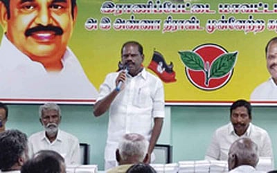 தேவையான இடங்களில் நெல் கொள்முதல் நிலையம் திறக்க வேண்டும்: அதிமுக