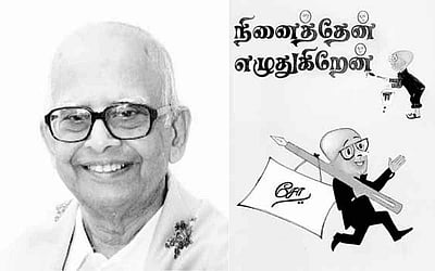 இந்த வார கலாரசிகன் - (30-04-2023)