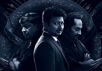 மாமன்னன் படத்தின் புதிய போஸ்டர்: ரிலீஸ் எப்போது தெரியுமா? 