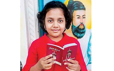 தமிழ் வளர்க்கும் "தமிழ் மகள்'!