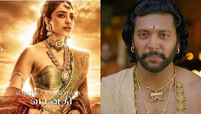 பொன்னியின் செல்வனை மாட்டிவிட்ட வானதி: வைரலாகும் புகைப்படம்! 