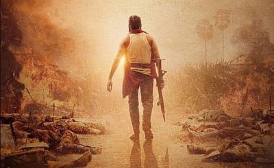 வெளியானது கேப்டன் மில்லர் அப்டேட்!