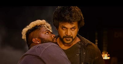 ருத்ரன்: ஓடிடி வெளியீட்டுத் தேதி அறிவிப்பு