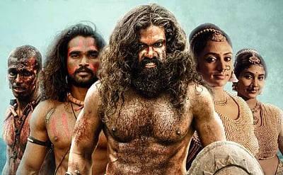 யாத்திசை ஓடிடி வெளியீட்டுத் தேதி அறிவிப்பு!