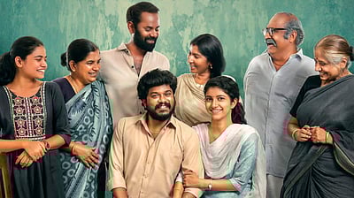 ரசிகர்களைத் தூங்க விடாத குட் நைட்: திரைவிமர்சனம்