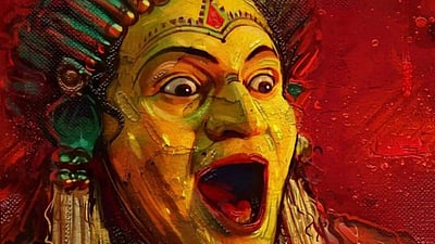 காந்தாரா - 2 கதை தயார்!