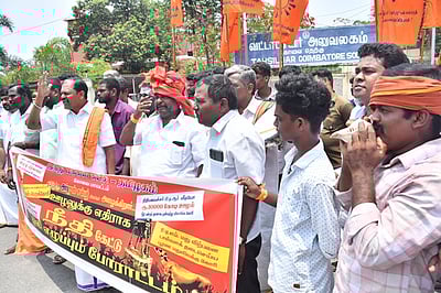 இயற்கை வள சுரண்டல் சட்டத்தை திரும்பப் பெற வேண்டும்: அா்ஜுன் சம்பத்