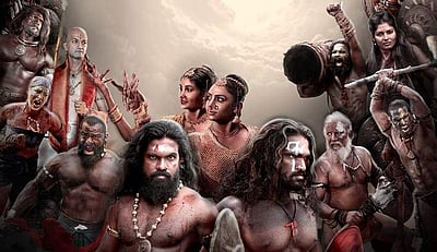 ஓடிடியில் வெளியானது யாத்திசை!