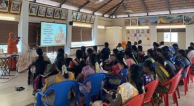 பேராசிரியா்களுக்கான புத்துணா்வு நிகழ்ச்சி