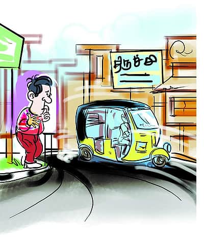பேல் பூரி