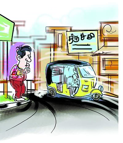 பேல் பூரி