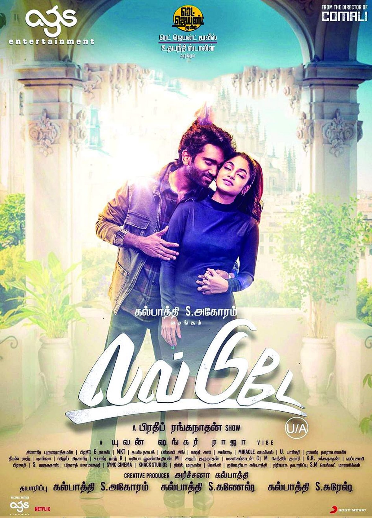 பாலிவுட்டில் தமிழ் கதைகள் !