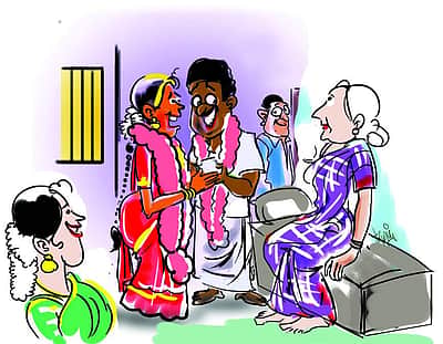 மைக்ரோ கதை