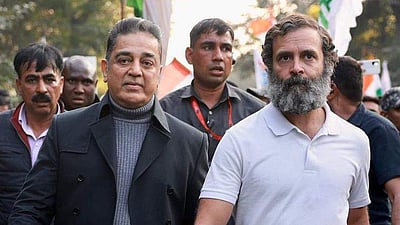 கர்நாடகத்தில் காங்கிரஸ் வெற்றி: மநீம தலைவர் கமல் வாழ்த்து!