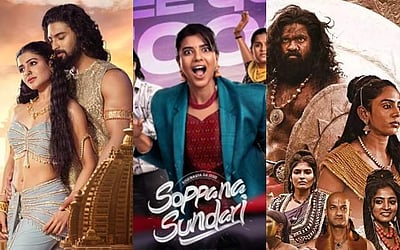 இந்த வாரம் ஓடிடியில் வெளியான படங்கள்! 