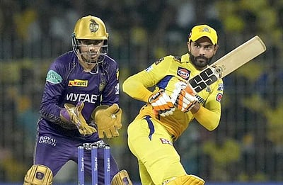 சிஎஸ்கே வெல்லுமா? கொல்கத்தாவுக்கு 145 ரன்கள் இலக்கு!