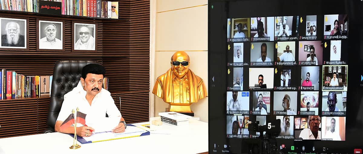 News image