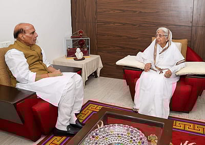 பிரதிபா பாட்டீலுடன் ராஜ்நாத் சிங் சந்திப்பு!