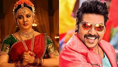 சந்திரமுகி 2 படத்தின் ரிலீஸ் எப்போது? 