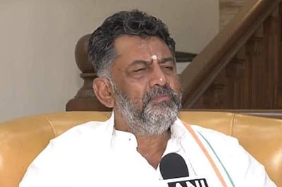 துணை முதல்வர் ஆகிறாரா டி.கே.சிவகுமார்?