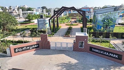 புதுப்பிக்கப்பட்ட பூங்காவில் காணாமல் போன 1000 மரங்கள்