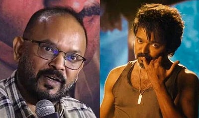 வெங்கட் பிரபு படத்தில் விஜய்க்கு இவ்வளவு சம்பளமா?