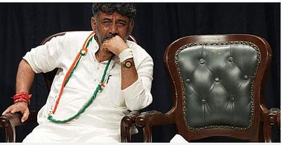 நான் ஏன் கவலைப்பட வேண்டும்? டி.கே. சிவக்குமார் கேள்வி