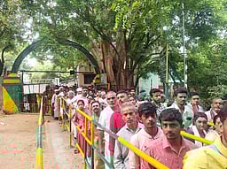 சதுரகிரியில் தை மாத பிரதோஷ வழிபாடு!