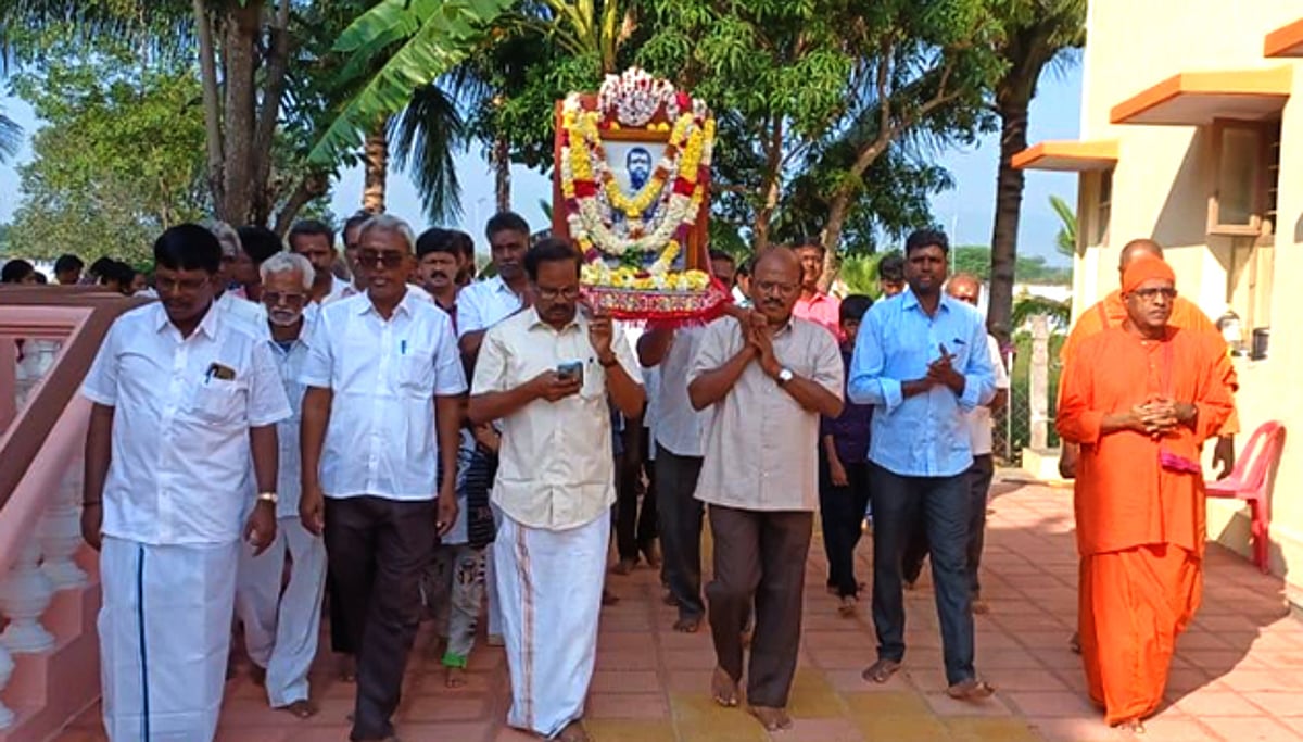 மக்கள் சேவையே மகேசன் சேவை