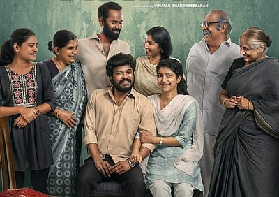 குரட்டை விடுவதால் இவ்வளவு சிக்கலா? - லோகேஷ் கனகராஜ் வெளியிட்ட டிரைலர்!