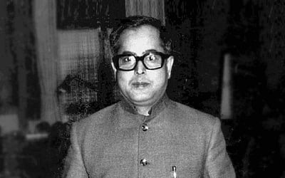 'பிரணாப்தா' என்கிற மந்திரச் சொல்! - 141