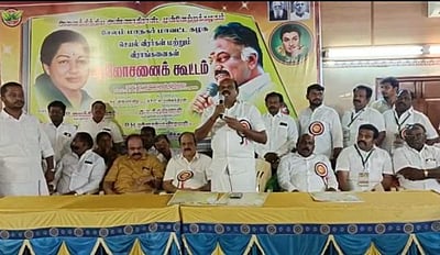 அதிமுக ஒன்றிணையாவிட்டால் தேர்தலில் ஜீரோ: முன்னாள் அமைச்சர் வைத்தியலிங்கம் பேட்டி 