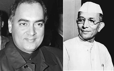 பதவியில் சுவாரசியம்!