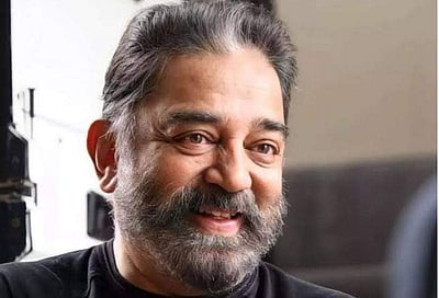 கமல்ஹாசனுக்கு இந்திய சினிமாவின் சிறந்த சாதனையாளர் விருது