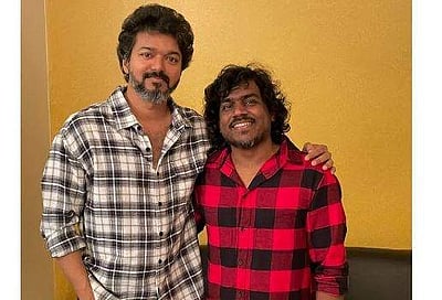 நீண்ட நாள்களுக்குப் பின்.. மகிழ்ச்சியைப் பகிர்ந்த யுவன்!