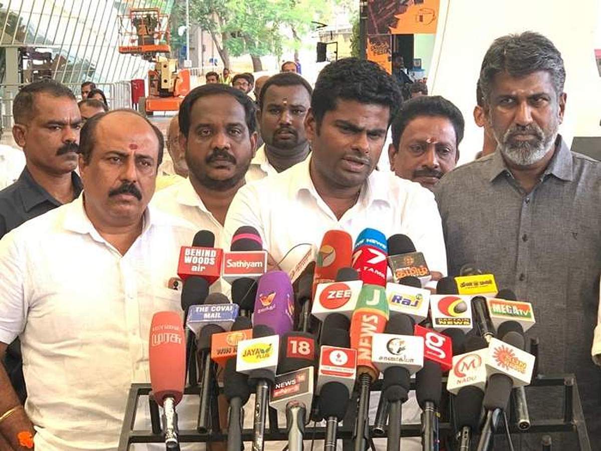 News image